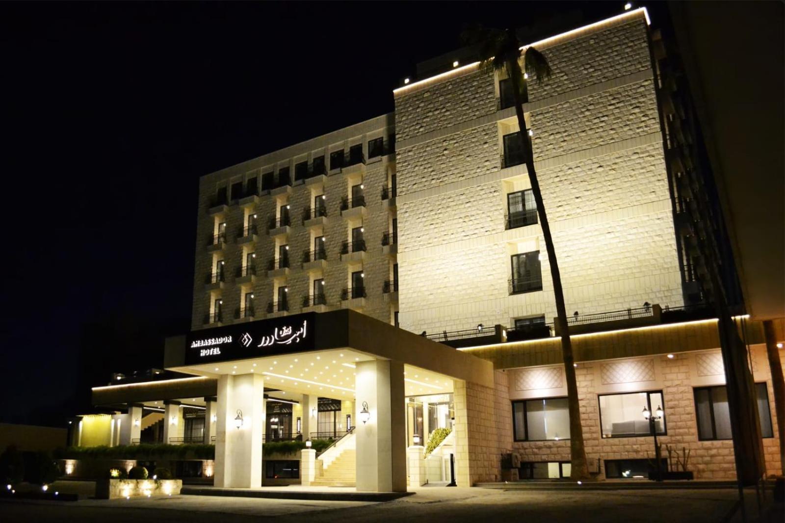 Ambassador, A Boutique Hotel Amman Ngoại thất bức ảnh